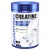 Creapure® 600g Quamtrax - Comprar na NutriBody