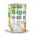 Collagen - 300g (sabor a naranja)